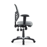 Articulate Gray Mesh Office Chair - Ornate Home