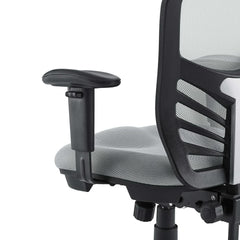Articulate Gray Mesh Office Chair - Ornate Home