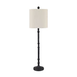 Asher Black Buffet Lamp (Set of 2) - Ornate Home