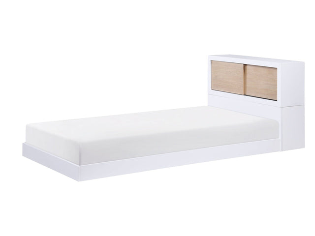 Asker White Twin Bookcase Bed - Ornate Home