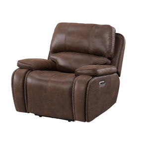 Atlantis Heritage Brown Power Motion Recliner with Power Head Recliner - Ornate Home