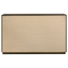 Atlas Dark Oak 7-drawer Bedroom Dresser Cabinet - Ornate Home