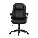 Sealy Atlas Black Office Chair