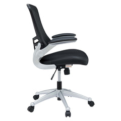 Attainment Black Office Chair - Ornate Home
