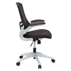 Attainment Brown Office Chair - Ornate Home