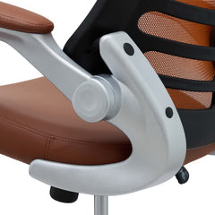 Attainment Tan Office Chair - Ornate Home