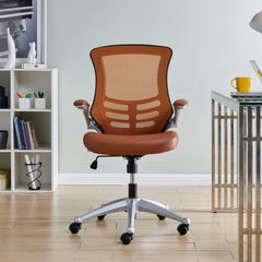 Attainment Tan Office Chair - Ornate Home