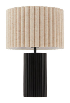 Aurora Beige & Black Table Lamp - Ornate Home