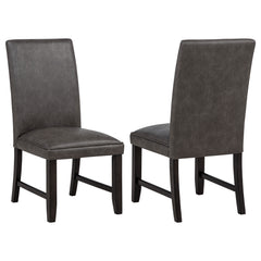 Averill Dark Grey/Coffee Bean Faux Leather Upholstered Dining Side Chair (Set of 2) - Ornate Home