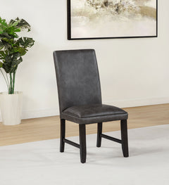 Averill Dark Grey/Coffee Bean Faux Leather Upholstered Dining Side Chair (Set of 2) - Ornate Home