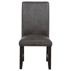 Averill Dark Grey/Coffee Bean Faux Leather Upholstered Dining Side Chair (Set of 2) - Ornate Home