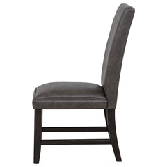 Averill Dark Grey/Coffee Bean Faux Leather Upholstered Dining Side Chair (Set of 2) - Ornate Home