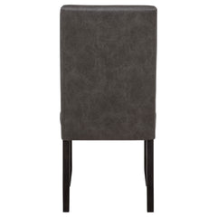 Averill Dark Grey/Coffee Bean Faux Leather Upholstered Dining Side Chair (Set of 2) - Ornate Home