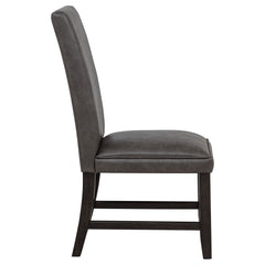 Averill Dark Grey/Coffee Bean Faux Leather Upholstered Dining Side Chair (Set of 2) - Ornate Home