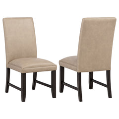 Averill Tan/Coffee Bean Faux Leather Upholstered Dining Side Chair (Set of 2) - Ornate Home