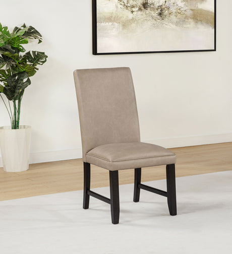 Averill Tan/Coffee Bean Faux Leather Upholstered Dining Side Chair (Set of 2) - Ornate Home