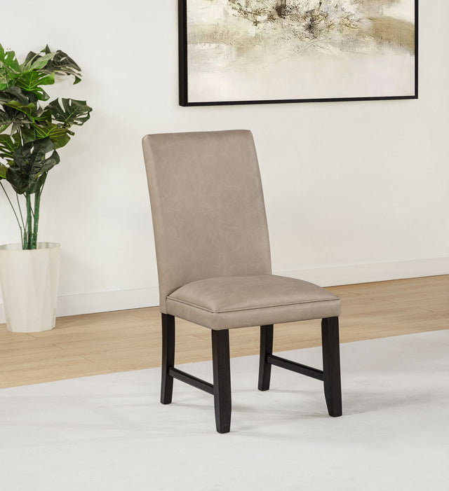 Averill Tan/Coffee Bean Faux Leather Upholstered Dining Side Chair (Set of 2) - Ornate Home