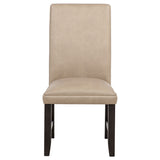 Averill Tan/Coffee Bean Faux Leather Upholstered Dining Side Chair (Set of 2) - Ornate Home