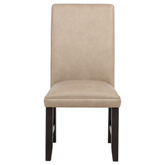 Averill Tan/Coffee Bean Faux Leather Upholstered Dining Side Chair (Set of 2) - Ornate Home