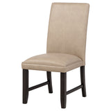 Averill Tan/Coffee Bean Faux Leather Upholstered Dining Side Chair (Set of 2) - Ornate Home