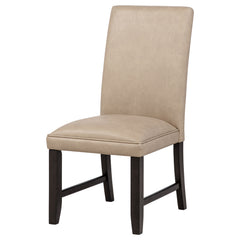 Averill Tan/Coffee Bean Faux Leather Upholstered Dining Side Chair (Set of 2) - Ornate Home