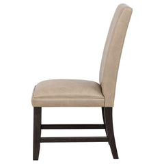 Averill Tan/Coffee Bean Faux Leather Upholstered Dining Side Chair (Set of 2) - Ornate Home