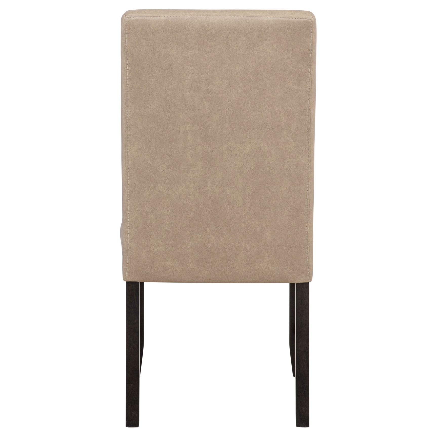 Averill Tan/Coffee Bean Faux Leather Upholstered Dining Side Chair (Set of 2) - Ornate Home