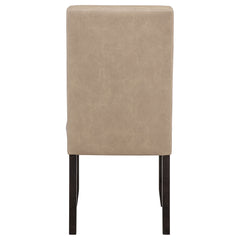 Averill Tan/Coffee Bean Faux Leather Upholstered Dining Side Chair (Set of 2) - Ornate Home