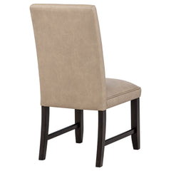 Averill Tan/Coffee Bean Faux Leather Upholstered Dining Side Chair (Set of 2) - Ornate Home