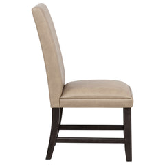 Averill Tan/Coffee Bean Faux Leather Upholstered Dining Side Chair (Set of 2) - Ornate Home