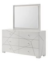 Ayla White Dresser Mirror - Ornate Home