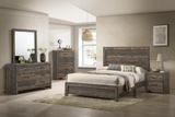 Aylsworth Dark Brown Queen Bed - Ornate Home