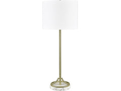 Azriel Gold/White Buffet Lamp (Set of 2) - Ornate Home