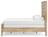 Brozmont Tan Full Panel Bed, Dresser and Mirror