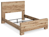 Hyanna Tan Brown Queen Panel Bed and Nightstand