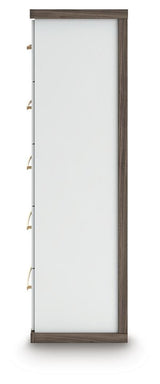 Mazilar Brown/White Chest of Drawers
