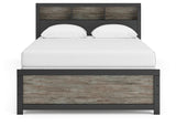 Jonnifer Black/Gray Queen Bookcase Panel Bed (Online Special Price)