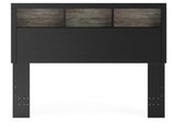 Jonnifer Black/Gray Lighted Queen Bookcase Headboard