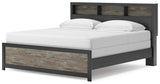 Jonnifer Black/Gray King Bookcase Panel Bed (Online Special Price)