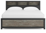 Jonnifer Black/Gray King Bookcase Panel Bed