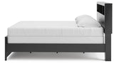 Jonnifer Black/Gray King Bookcase Panel Bed (Online Special Price)
