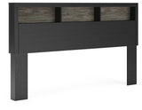 Jonnifer Black/Gray Lighted King Bookcase Headboard