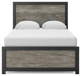 Jonnifer Black/Gray Full Panel Bed