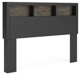 Jonnifer Black/Gray Queen Bookcase Headboard
