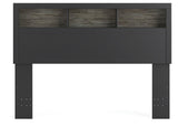 Jonnifer Black/Gray Queen Bookcase Headboard