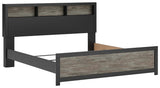 Jonnifer Black/Gray King Bookcase Bed