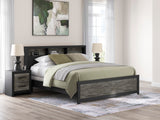 Jonnifer Black/Gray King Bookcase Headboard