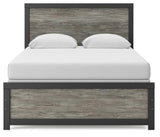 Jonnifer Black/Gray Queen Panel Bed (Online Special Price)