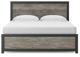 Jonnifer Black/Gray King Panel Bed