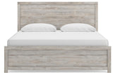 Jonnifer Gray King Panel Bed
